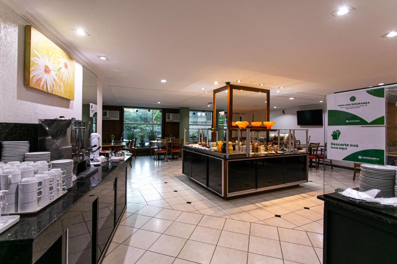 Hotel Dan Inn Curitiba Centro By Nacional Inn 外观 照片